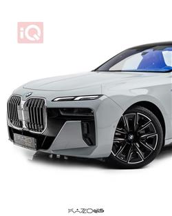 بي ام دبليو الفئة 7